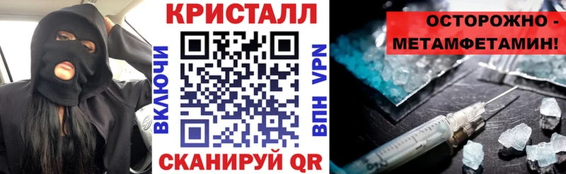 Купить  Сыктывкар  АМФЕТАМИН 98% 