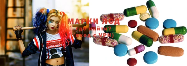 СК Гусь-Хрустальный