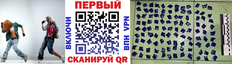 МЕТАМФЕТАМИН кристалл  Купить  Сыктывкар 