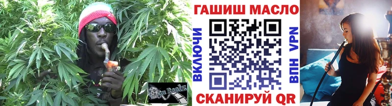 ТГК THC oil  Купить где  Сыктывкар 